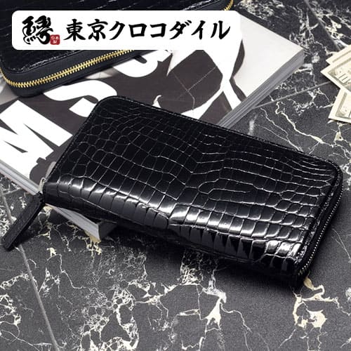 楽天市場】シャイニング クロコダイル 財布の通販 楽天市場】シャイニング クロコダイル 財布の通販