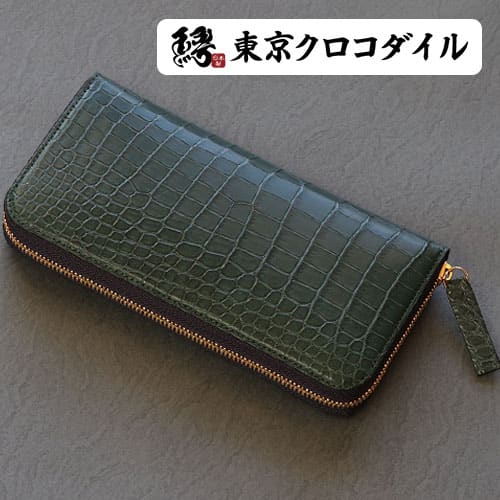 楽天市場】クロコダイル 長財布(カラーグリーン)(メンズ財布 楽天市場】クロコダイル 長財布(カラーグリーン)(メンズ財布