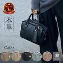 ハンドバッグ 本革 レディース ボストンバッグ レザーバッグ 小さめ ミニボストン 軽量 A5 2way ショルダー ストラップ付 四角 レザー セレモニー 通...