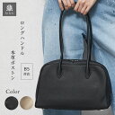 【早割1000円OFFクーポンあり】本革 ボストンバッグ ロングハンドル レディース トートバッグ ワイドボストン バゲットバッグ ランドスケープバッグ バッグ 横長 軽量 軽い スクエアボストンバッグ 肩掛け 牛革 レザー おしゃれ 通勤 通学 ビジネス大人 B5 30代 40代 50代 鞄