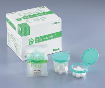 滅菌QCパール綿球　1箱（φ10mm、10球/個×10個入）