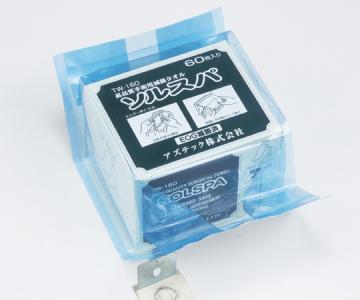 ソルスパ滅菌タオル TW-160【北海道・沖縄配送不可】