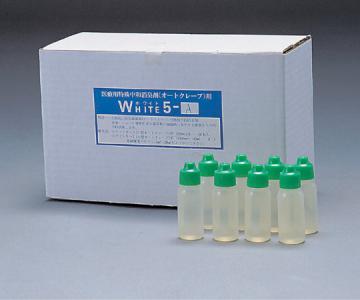 中和消臭剤 ホワイトA 80本入【北海道・沖縄配送不可】