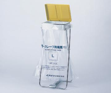 オートクレーブ用廃棄バッグ　S　200枚【北海道・沖縄配送不可】