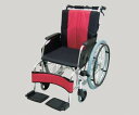 【代金引換不可】車椅子　RS22　赤黒／青黒