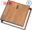 【送料無料】 床点検口 5台 600角 JF型 フローリングタイプ シルバー 床下 住宅 屋内 室内 内装 アルミ 日本製 建築金物 内装建材 現場 金物 内枠...
