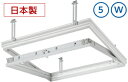 【送料無料】 天井点検口 5台入 600角 RME型 目地タイプ ホワイト 天井 吊金具 住宅 屋内 室内 内装 アルミニウム 日本製 建築金物 内装建材 現場...