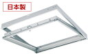 【送料無料】 天井点検口 1台入 300×600角 RS3型 外枠額縁・内枠目地タイプ ホワイト 天井 吊金具 住宅 屋内 室内 内装 アルミニウム 日本製 建...