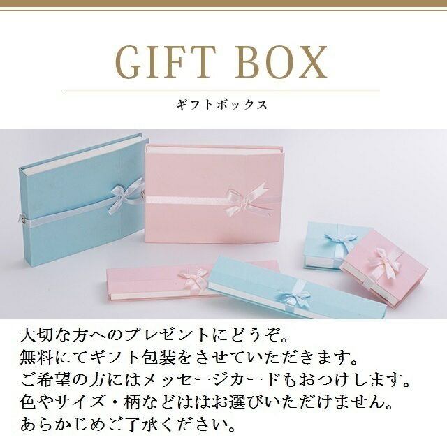 初回限定 南洋真珠ブローチ 3個付 7 7 8 3mm 白蝶真珠 黒蝶真珠 本真珠 シルバー エンドウ豆モチーフ 枝豆モチーフ クリスタルチェーン 45cm 入学式 プレゼント 冠婚葬祭 結婚式 卒業式 シンプルブー Pplop Disporapar Jatengprov Go Id 初回限定 南洋真珠ブローチ 3個付 7 7 8 3mm 白蝶真珠 黒蝶真珠 本真珠 シルバー エンドウ豆モチーフ 枝豆モチーフ クリスタルチェーン 45cm 入学式 プレゼント 冠婚葬祭 結婚式 卒業式 シンプルブー Pplop Disporapar Jatengprov Go Id