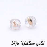 本真珠/淡水真珠/ギフト/バロックパール/母の日/メタリック/11-12mm/ピアス/イヤリング