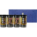 ギフト 食卓のやまや 博多辛子明太子味海苔&旬摘み味海苔セット 父の日 内祝い お誕生日 出産内祝い 結婚内祝い 送料無料 高級 プレゼント ギフトセット 香典...