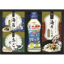 ギフト 日清MCTリセッタ&和風詰合せ 父の日 内祝い お誕生日 出産内祝い 結婚内祝い 送料無料 高級 プレゼント ギフトセット 香典返し 法要 法事 還暦 ...