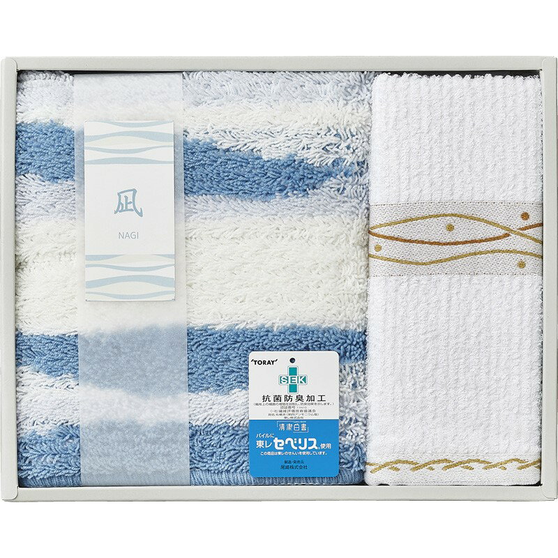 お歳暮 凪バスマットS&フェイスタオル 抗菌防臭 吸水速乾 裏面 加工 凹凸 織柄 バスマット イメージ マット 今治タオル 吸水 速乾 軽量 耐久 ふんわり 上質 高級感 贈答 ギフト 内祝い 結婚祝い 出産祝い 香典返し 高級 上品 人気 定番