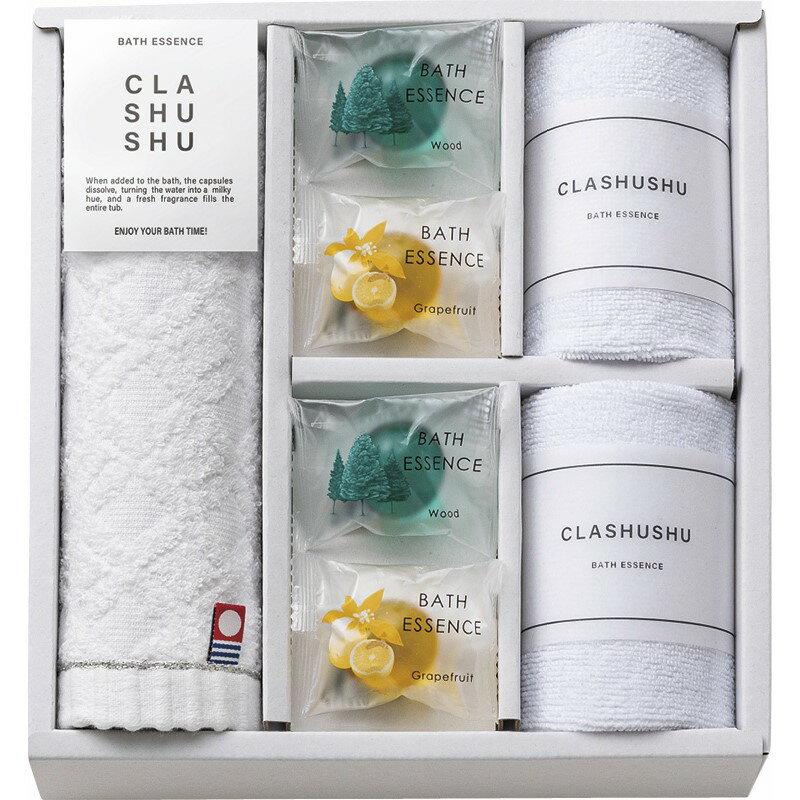 ギフト CLA SHU SHU バスエッセンスセット お中元 御中元 中元 内祝い お誕生日 出産内祝い 結婚内祝い 送料無料 高級 プレゼント ギフトセット 香典返し 法要 法事 還暦 贈答品 お返し 贈り物 人気 売れ筋 お取り寄せ
