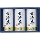 ギフト 宇治茶詰合せ(伝承銘茶) お中元 御中元 中元 内祝い お誕生日 出産内祝い 結婚内祝い 送料無料 高級 プレゼント ギフトセット 香典返し 法要 法事 還暦 贈答品 お返し 贈り物 人気 売れ筋 お取り寄せ