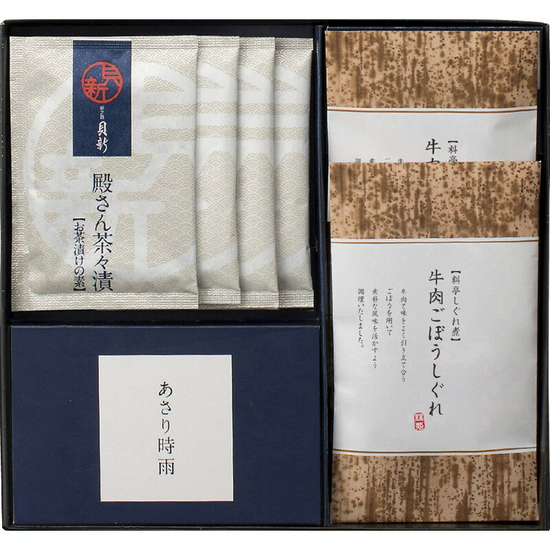 ギフト 柿安本店・新之助貝新 しぐれ詰合せ お中元 御中元 中元 内祝い お誕生日 出産内祝い 結婚内祝い 送料無料 高級 プレゼント ギフトセット 香典返し 法要 法事 還暦 贈答品 お返し 贈り物 人気 売れ筋 お取り寄せ
