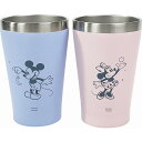 ギフト ディズニー ペアステンレスタンブラー280ml 父の日 内祝い お誕生日 出産内祝い 結婚内祝い 送料無料 高級 プレゼント ギフトセット 香典返し 法...