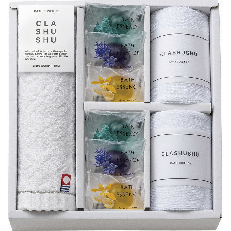 CLA SHU バスエッセンスセット 風呂 心地 シンプル モダン デザイン フレッシュ バスエッセンス セット..