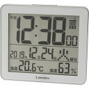 ギフト ランデックス デジタル電波置時計 スリーユニット お中元 御中元 中元 内祝い お誕生日 出産内祝い 結婚内祝い 送料無料 高級 プレゼント ギフトセット 香典返し 法要 法事 還暦 贈答品 お返し 贈り物 人気 売れ筋 お取り寄せ