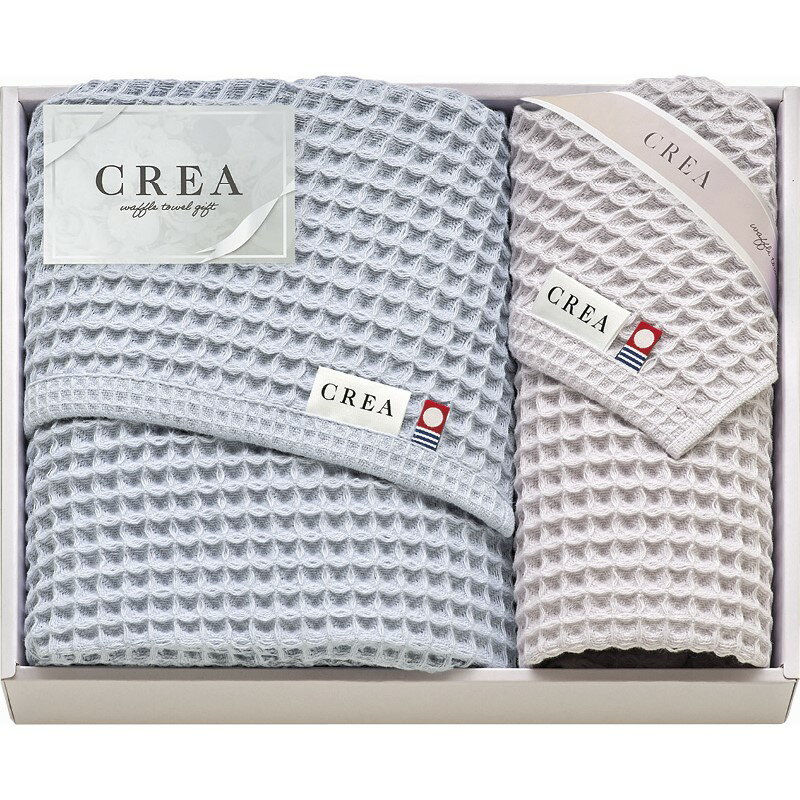 ギフト CREA×今治ワッフルソフト バスタオル＆フェイスタオル お中元 御中元 中元 内祝い お誕生日 出産内祝い 結婚内祝い 送料無料 高級 プレゼント ギフトセット 香典返し 法要 法事 還暦 贈答品 お返し 贈り物 人気 売れ筋 お取り寄せ