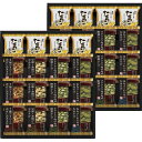 ギフト フリーズドライ バラエティセット お中元 御中元 中元 内祝い お誕生日 出産内祝い 結婚内祝い 送料無料 高級 プレゼント ギフトセット 香典返し 法要 法事 還暦 贈答品 お返し 贈り物 人気 売れ筋 お取り寄せ