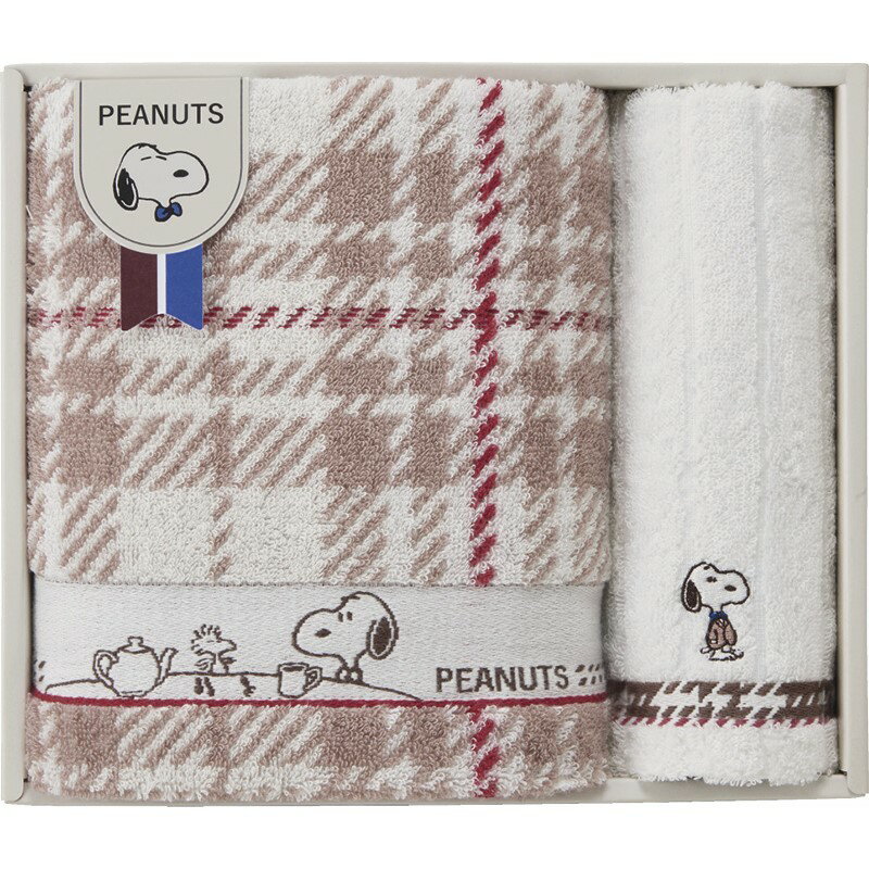 お歳暮 スヌーピー チェック バスタオル＆フェイスタオル 雰囲気 心地 タータンチェック チェックファ..