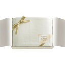 ギフト オーガニックコットン綿毛布(国産木箱入) お中元 御中元 中元 内祝い お誕生日 出産内祝い 結婚内祝い 送料無料 高級 プレゼント ギフトセット 香典返し 法要 法事 還暦 贈答品 お返し 贈り物 人気 売れ筋 お取り寄せ