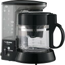 ギフト 象印 珈琲通 コーヒーメーカー540ml お中元 御中元 中元 内祝い お誕生日 出産内祝い 結婚内祝い 送料無料 高級 プレゼント ギフトセット 香典返し 法要 法事 還暦 贈答品 お返し 贈り物 人気 売れ筋 お取り寄せ
