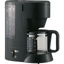 ギフト 象印 珈琲通 コーヒーメーカー810ml お中元 御中元 中元 内祝い お誕生日 出産内祝い 結婚内祝い 送料無料 高級 プレゼント ギフトセット 香典返し 法要 法事 還暦 贈答品 お返し 贈り物 人気 売れ筋 お取り寄せ