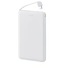 ギフト モバイルバッテリー5000mAh(iPhone・USB Type-C用アダプター付) 父の日 内祝い お誕生日 出産内祝い 結婚内祝い 送料無料 高級 ...