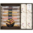 お歳暮 今治タオル&スイーツ グリーンモードエコドットタオル&スティックケーキギフト 無漂白 無染色 綿糸 茶色 部分 環境 カラードコットン タオル ギフト スイーツ 和菓子 洋菓子 詰め合わせ 個包装 常温保存 人気 高級 上品 手土産 内祝い