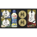 ギフト 日清MCTリセッタ&和風詰合せ 父の日 内祝い お誕生日 出産内祝い 結婚内祝い 送料無料 高級 プレゼント ギフトセット 香典返し 法要 法事 還暦 ...