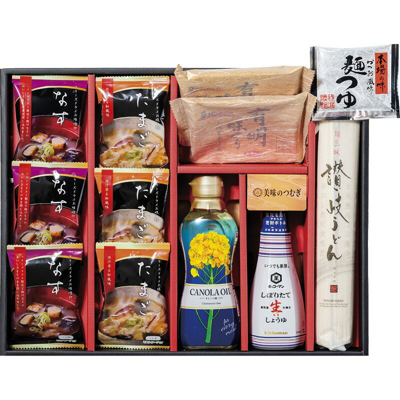 商品名 美味のつむぎ バラエティセット 商品詳細 フリーズドライ（なす味噌汁たまごスープ）×各3白子有明味のり（8切8枚）×2昭和キャノーラ油（300g）キッコーマンしぼりたて生醤油（200ml）讃岐うどん（180g）めんつゆ濃縮（30ml）×各1 備考 根強い人気のフリーズドライをメインに定番品として好まれる食材をセットにしました。 賞味期限 常温1年 アレルゲン表示 卵・小麦・えび 配送便 宅配便ご注文の前に出荷倉庫にて在庫欠品時はお取り寄せとなり通常納期よりお時間をいだだく場合がございます。†▼各種ギフトアイテムを取り揃えております。内祝い 結婚内祝い 結婚祝い 出産内祝い 入進学内祝い お返し 初節句 七五三 入学 入園 卒園 卒業 お祝い 結婚引き出物 結婚引出物 結婚式 セット 詰め合わせ ギフト プレゼント ご挨拶 新築祝い 快気祝い 快気内祝い お見舞い 全快祝い 御見舞御礼 長寿祝い 金婚式 記念品 賞品 景品 引越し 香典返し 弔事 法要 法事 志 四十九日 満中陰志 初盆 偲び草 粗供養 忌明け 七七日忌明け志 のし包装無料 母の日 父の日 敬老の日 産地直送 産直 贈り物 お中元 お歳暮 引き出物 引出物 人気 お年賀 御歳暮 初任給 退職祝い お正月 御年賀 御年始 お盆 御中元 残暑御見舞 残暑見舞い 寒中お見舞 クリスマスプレゼント 御挨拶 還暦御祝い 祝還暦 金婚式 銀婚式 小学校 中学校 高校 大学 御仏前 御佛前 御霊前 一周忌 新年会 忘年会 二次会 バレンタインデー ホワイトデー 端午の節句 還暦 古希 喜寿 米寿 卒寿 傘寿 敬老の日 御供 仏事 退院祝い 出産祝い お供え物 手土産 御礼 おしゃれ おすすめ お取り寄せ お中元ギフト お礼 かわいい バースデー 引っ越し 可愛い 菓子折り 開業 開店 開店祝い 御中元ギフト 高級 合格 周年記念 就職祝い 出産御祝 上質 上品 食品 新婚 新築御祝 成人 成人式 贈答品 卒業祝い 誕生日プレゼント 中元 長寿 入学祝い商品名 美味のつむぎ バラエティセット 商品詳細 フリーズドライ（なす味噌汁たまごスープ）×各3白子有明味のり（8切8枚）×2昭和キャノーラ油（300g）キッコーマンしぼりたて生醤油（200ml）讃岐うどん（180g）めんつゆ濃縮（30ml）×各1 備考 根強い人気のフリーズドライをメインに定番品として好まれる食材をセットにしました。 賞味期限 常温1年 アレルゲン表示 卵・小麦・えび 配送便 宅配便ご注文の前に出荷倉庫にて在庫欠品時はお取り寄せとなり通常納期よりお時間をいだだく場合がございます。▼各種ギフトアイテムを取り揃えております。内祝い 結婚内祝い 結婚祝い 出産内祝い 入進学内祝い お返し 初節句 七五三 入学 入園 卒園 卒業 お祝い 結婚引き出物 結婚引出物 結婚式 セット 詰め合わせ ギフト プレゼント ご挨拶 新築祝い 快気祝い 快気内祝い お見舞い 全快祝い 御見舞御礼 長寿祝い 金婚式 記念品 賞品 景品 引越し 香典返し 弔事 法要 法事 志 四十九日 満中陰志 初盆 偲び草 粗供養 忌明け 七七日忌明け志 のし包装無料 母の日 父の日 敬老の日 産地直送 産直 贈り物 お中元 お歳暮 引き出物 引出物 人気 お年賀 御歳暮 初任給 退職祝い お正月 御年賀 御年始 お盆 御中元 残暑御見舞 残暑見舞い 寒中お見舞 クリスマスプレゼント 御挨拶 還暦御祝い 祝還暦 金婚式 銀婚式 小学校 中学校 高校 大学 御仏前 御佛前 御霊前 一周忌 新年会 忘年会 二次会 バレンタインデー ホワイトデー 端午の節句 還暦 古希 喜寿 米寿 卒寿 傘寿 敬老の日 御供 仏事 退院祝い 出産祝い お供え物 手土産 御礼 おしゃれ おすすめ お取り寄せ お中元ギフト お礼 かわいい バースデー 引っ越し 可愛い 菓子折り 開業 開店 開店祝い 御中元ギフト 高級 合格 周年記念 就職祝い 出産御祝 上質 上品 食品 新婚 新築御祝 成人 成人式 贈答品 卒業祝い 誕生日プレゼント 中元 長寿 入学祝い