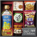 ギフト 食卓バラエティギフト 父の日 内祝い お誕生日 出産内祝い 結婚内祝い 送料無料 高級 プレゼント ギフトセット 香典返し 法要 法事 還暦 贈答品 お...