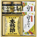 ギフト 和之彩膳 詰合せ 父の日 内祝い お誕生日 出産内祝い 結婚内祝い 送料無料 高級 プレゼント ギフトセット 香典返し 法要 法事 還暦 贈答品 お返し...
