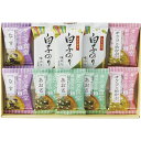ギフト タニタ食堂監修減塩みそ汁・白子のり詰合せ 父の日 内祝い お誕生日 出産内祝い 結婚内祝い 送料無料 高級 プレゼント ギフトセット 香典返し 法要 法...