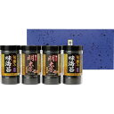 ギフト 食卓のやまや 博多辛子明太子味海苔&旬摘み味海苔セット 父の日 内祝い お誕生日 出産内祝い 結婚内祝い 送料無料 高級 プレゼント ギフトセット 香典...