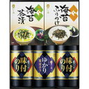 ギフト やま磯 味のり卓上バラエティセット 父の日 内祝い お誕生日 出産内祝い 結婚内祝い 送料無料 高級 プレゼント ギフトセット 香典返し 法要 法事 還...