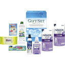 ギフト ナノ洗浄バラエティ洗剤セット お中元 御中元 中元 内祝い お誕生日 出産内祝い 結婚内祝い 送料無料 高級 プレゼント ギフトセット 香典返し 法要 法事 還暦 贈答品 お返し 贈り物 人気 売れ筋 お取り寄せ