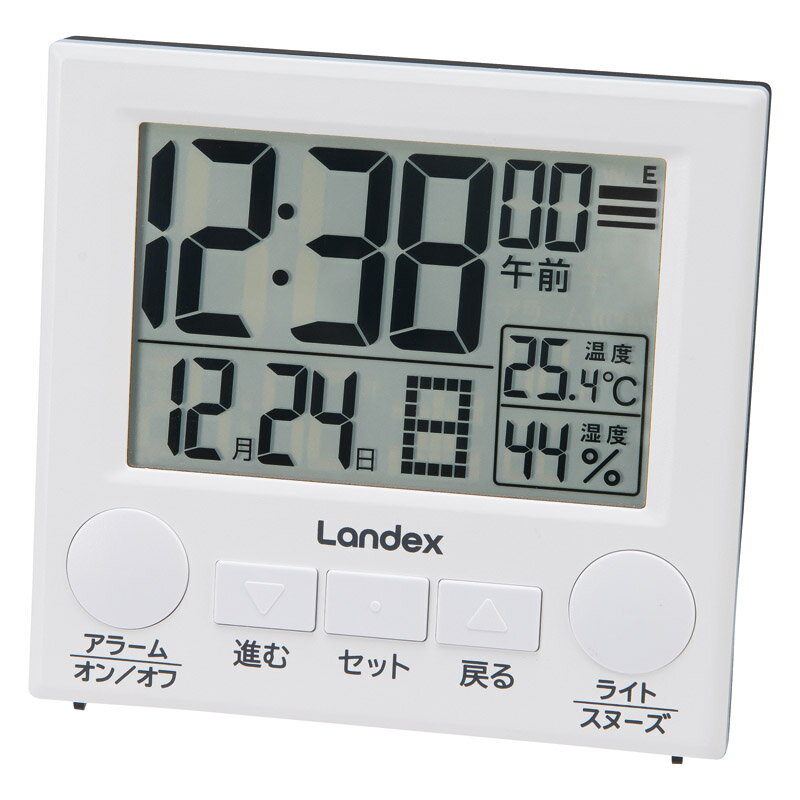 ギフト ランデックス デジタル電波置時計 ラクミエル 温湿度 表示 電波置時計 電池交換 機能 カレンダー ー表示 実用的 便利 生活必需品 人気 定番 家庭用 お返し 内祝い 贈答 ギフト 安心 消耗品 高級 高級感 上品 上質 おすすめ