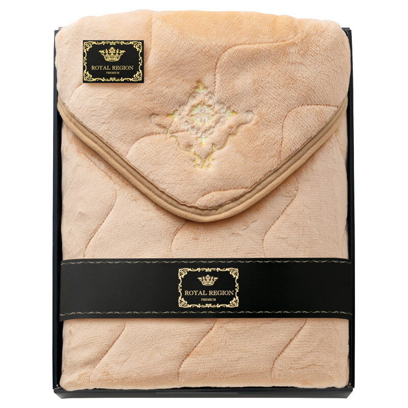 ロイヤル・レジオン フランネル敷パッド 内祝い お誕生日 出産内祝い 結婚内祝い 送料無料 高級 プレゼント ギフトセット 香典返し 法要 法事 還暦 贈答品 お返し 贈り物 人気 売れ筋 お取り寄せ