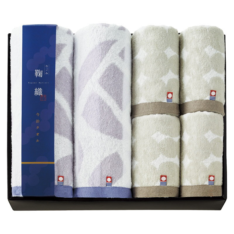 今治 なごみ鞠織 バスタオル2P&フェイスタオル4P 内祝い お誕生日 出産内祝い 結婚内祝い 送料無料 高級 プレゼント ギフトセット 香典返し 法要 法事 還暦 贈答品 お返し 贈り物 人気 売れ筋 お取り寄せ