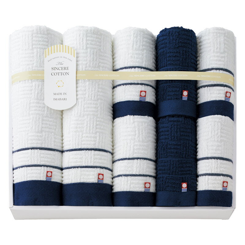 商品名 今治 シンシアコットン タオルセット 商品詳細 綿100％フェイスタオル（34×75cm）×4バスタオル（60×110cm）・ウォッシュタオル（34×34cm）×各2 備考 ネイビーとホワイトのコントラストが美しい品格あふれるギフト...
