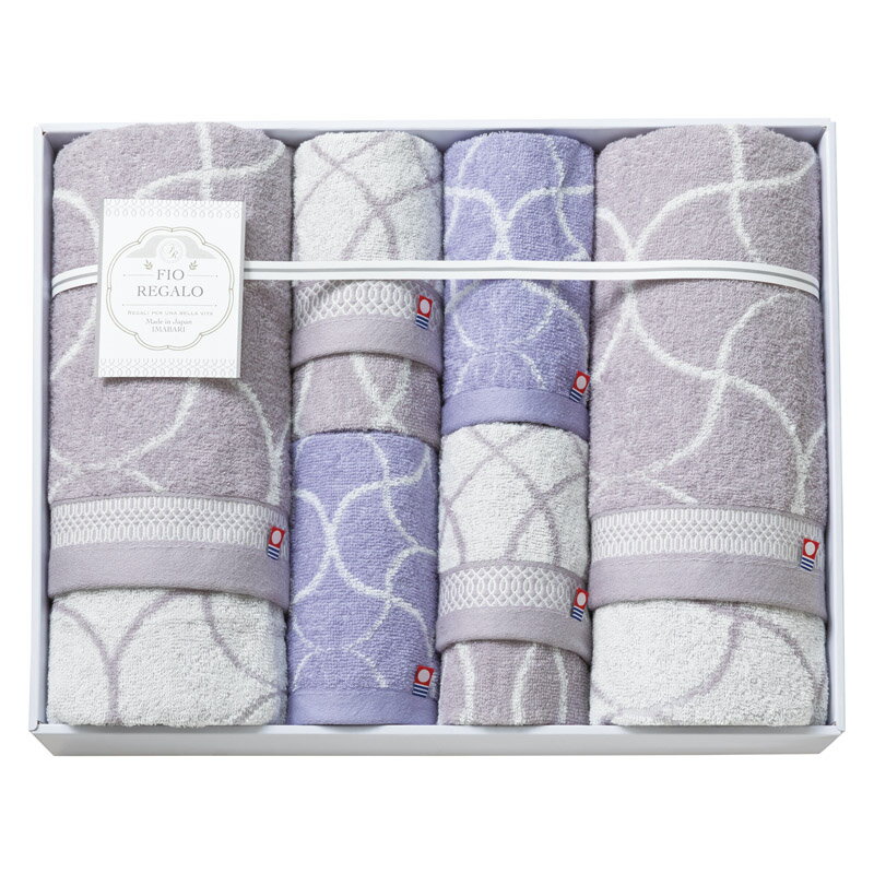 FIO REGALO タオルセット 吸水 内祝い お誕生日 出産内祝い 結婚内祝い 送料無料 高級 プレゼント ギフトセット 香典返し 法要 法事 還暦 贈答品 お返し 贈り物 人気 売れ筋 お取り寄せ