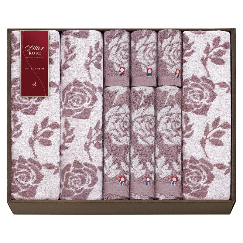 今治 ビターローズ タオルセット 内祝い お誕生日 出産内祝い 結婚内祝い 送料無料 高級 プレゼント ギフトセット 香典返し 法要 法事 還暦 贈答品 お返し 贈り物 人気 売れ筋 お取り寄せ
