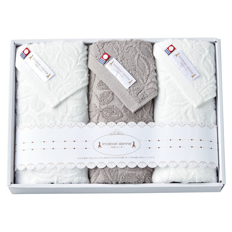 �����W�F���k �G�R���[�t �t�F�C�X�^�I��3P ���j�� ���a���� �o�Y���j�� �������j��   ���� �v���[���g �M�t�g�Z�b�g ���T�Ԃ� �@�v �@�� �җ� �����i ���Ԃ� ���蕨 �l�C ����� ������