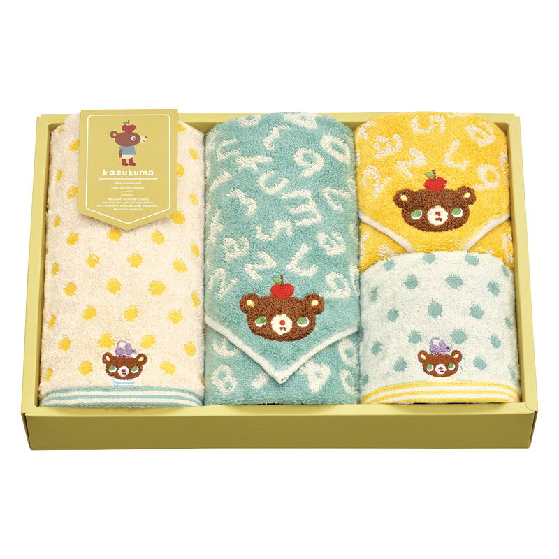 乐天商城 - かずくま ファンファン フェイスタオル2P&ウォッシュタオル2P 内祝い お誕生日 出産内祝い 結婚内祝い 送料無料 高級 プレゼント ギフトセット 香典返し 法要 法事 還暦 贈答品 お返し 贈り物 人気 売れ筋 お取り寄せ