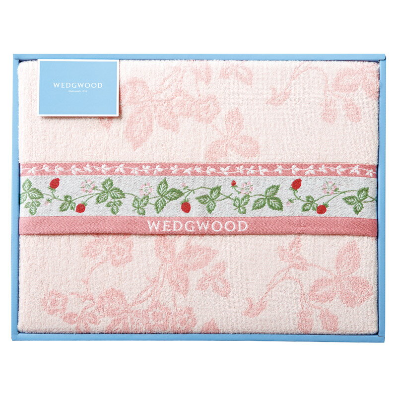 ギフト ウェッジウッド ワイルドストロベリー タオルケット 自然 英国人 英国 ガーデン 今治タオル 吸水 速乾 軽量 耐久 ふんわり 上質 高級感 贈答 ギフト 内祝い 結婚祝い 出産祝い 香典返し 高級 上品 人気 定番 おすすめ 実用的 便利