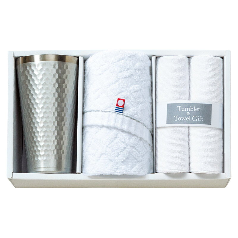 Rakuten - タンブラー&今治産タオルセット 真空 ステンレス 内祝い お誕生日 出産内祝い 結婚内祝い 送料無料 高級 プレゼント ギフトセット 香典返し 法要 法事 還暦 贈答品 お返し 贈り物 人気 売れ筋 お取り寄せ