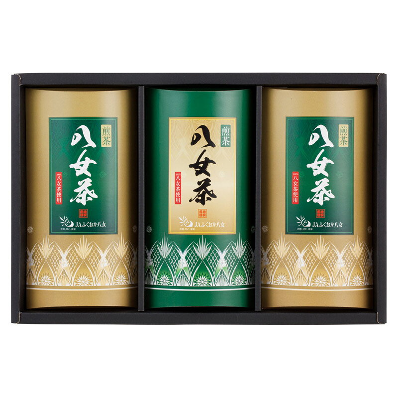 乐天商城 - JAふくおか八女 八女茶 詰め合わせ 内祝い お誕生日 出産内祝い 結婚内祝い 送料無料 高級 プレゼント ギフトセット 香典返し 法要 法事 還暦 贈答品 お返し 贈り物 人気 売れ筋 お取り寄せ